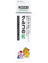 トーラス グルコの杖 100ml