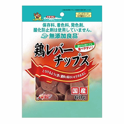 ドギーマン 無添加良品 鶏レバーチップス 60g