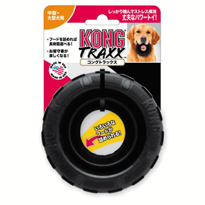 KONG(コング) トラックス ラージ