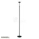 【選べるおまけ付】OPPO(オッポ) PoleSet(支柱・ベース大小) ブラック【着後レビューで100円クーポンGET!】