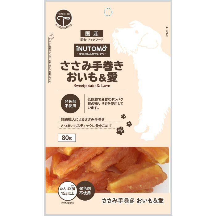 乐天商城 - iNUTOMO ささみ手巻き おいも&愛 80g