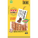 品質素材 ささみ犬好棒ロング70g