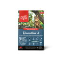 【選べるおまけ付】オリジン ガーディアン8 340g【着後レビューで100円クーポンGET!】【tt】