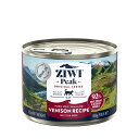 【毎週入荷の新鮮在庫】ZIWI PEAK (ジウィピーク) キャット缶 ベニソン 185g