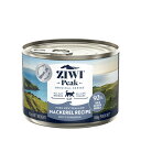 【毎週入荷の新鮮在庫】ZIWI PEAK (ジウィピーク) キャット缶 マッカロー 185g