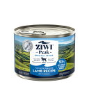 【毎週入荷の新鮮在庫】ZIWI PEAK (ジウィピーク) ドッグ缶 ラム 170g