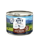 【毎週入荷の新鮮在庫】ZIWI PEAK (ジウィピーク) ドッグ缶 グラスフェッドビーフ 170g