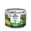 【毎週入荷の新鮮在庫】ZIWI PEAK (ジウィピーク) ドッグ缶 トライプ&ラム 170g