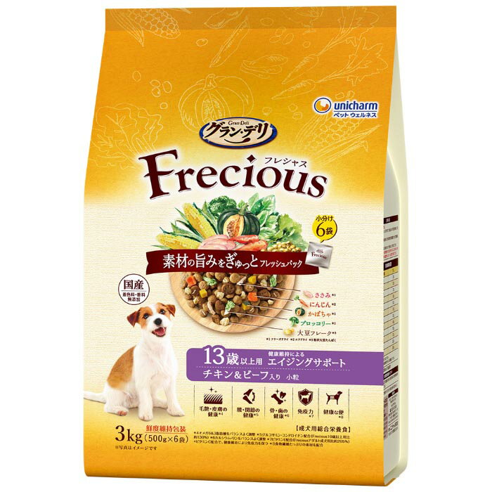 Rakuten - グラン・デリ Frecious 13歳以上用 チキン&ビーフ入り 3kg