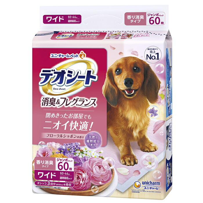商品画像2