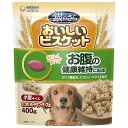 商品画像3
