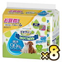 楽天マペット【お得なケース売り】デオクリーン 純水99％ウェットティッシュつめかえ用70枚入り お買い得3個パックX8