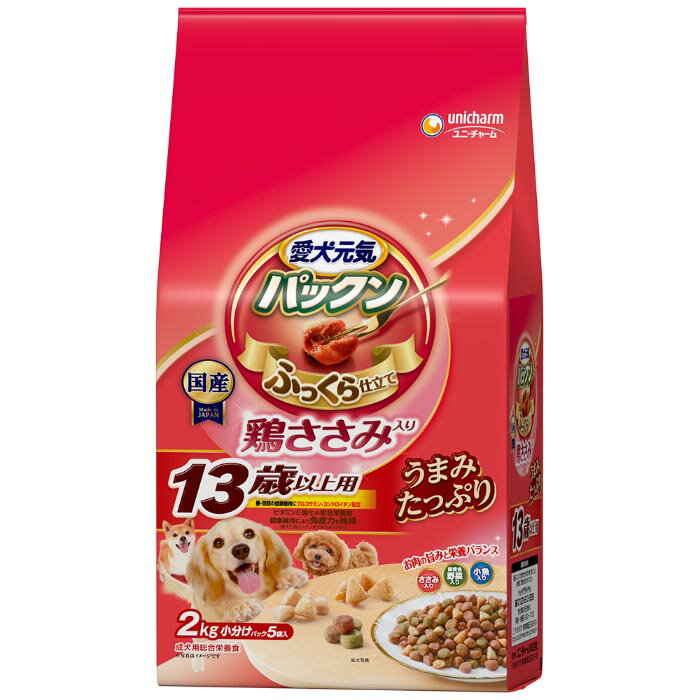 商品画像3