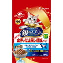 銀のスプーン 吐き戻し軽減フード800g