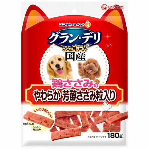樂天商城 - グラン・デリ 鶏ささみのやわらか芳醇粒入り180g