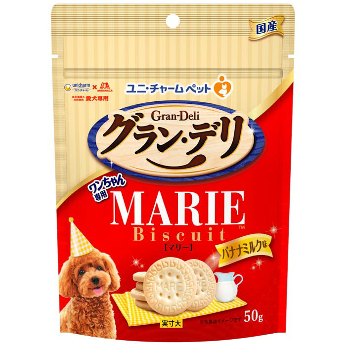 森永製菓と共同開発ワンちゃん専用のミニサイズワンちゃん向けに独自の配合設計やさしいミルクの味わいが楽しめるビスケット【給与方法】与える前にお読みください。1日の給与量は右記の表を目安に、愛犬の体重や健康状態にあわせて与えてください。肥満の恐れがありますので、与え過ぎないように注意してください。通常の食事の時間以外に与えてください。新鮮な水をいつでも飲めるように用意してください。幼犬には食べやすい大きさに割って与えてください。【原材料】小麦粉、ショ糖、油脂類、乳類（ホエイパウダー、全粉乳）、バナナパウダー、乳化剤、食塩、膨張剤、香料【保証成分】たんぱく質5％以上、脂質10％以上、粗繊維2％以下、灰分5％以下、水分10％以下【エネルギー】約395kcal/100g【メーカー名】ユニ・チャーム株式会社【原産国または製造地】日本【諸注意】必要な栄養素は生物によって異なりますので、犬以外には与えないでください。生後3ヶ月未満の幼犬には与えないでください。まれに体調や体質に合わない場合もあります。何らかの異常に気付かれた場合は、給与を中断して早めに獣医師に相談することをおすすめします。天然素材を使用しておりますので、色形状等多少バラツキがあることがございますが、品質に問題はありません。