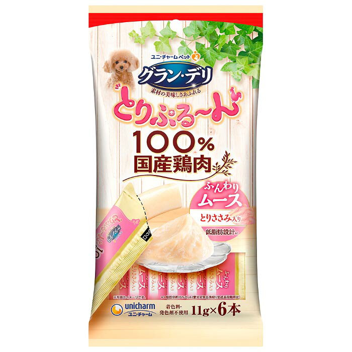 100％国産鶏肉を使用しました！原産国は日本着色料発色剤不使用ふんわりムースタイプコミュニケーションに挑戦食べ悩み対策にも！ひんやりおやつでも！お薬上手になれるかも！？とりささみ入り【給与方法】与える前にお読みください。1日の給与量は表を目安に、愛犬の体重や状態にあわせて与えてください。適切な栄養量を維持するために、与えすぎには注意してください。新鮮な水をいつでも飲めるように用意してください。【原材料】肉類（鶏胸肉、ささみ）、動物性油脂、調味料、増粘多糖類、塩化カリウム【保証成分】たんぱく質3％以上、脂質2％以上、粗繊維1％以下、灰分3％以下、水分95％以下【エネルギー】約7kcal/1本【メーカー名】ユニ・チャーム株式会社【原産国または製造地】日本【諸注意】必要な栄養素は生物によって異なりますので、犬以外には与えないでください。生後3ヶ月未満の幼犬には与えないでください。まれに体調や体質にあわない場合もあります。何らかの異常に気付かれた時は給与を中断し、早めに獣医師に相談することをおすすめします。天然素材のため、色や形状が多少ばらつく場合や、鶏肉の血合い部分が含まれる事もありますが、品質には問題ありません。【！】袋への噛みつきや誤飲に注意しながら与えてください。