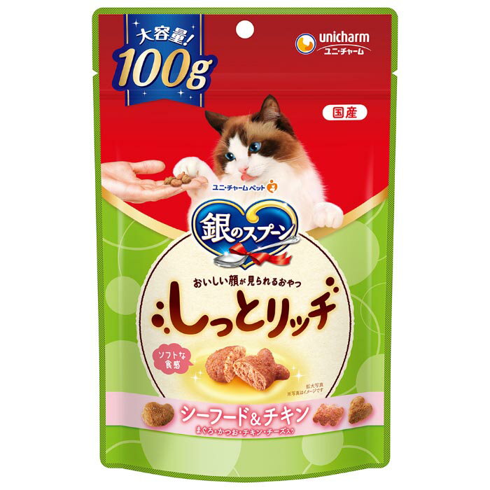 乐天商城 - 銀のスプーン おいしい顔が見られるおやつ しっとリッチ シーフード&チキン 100g