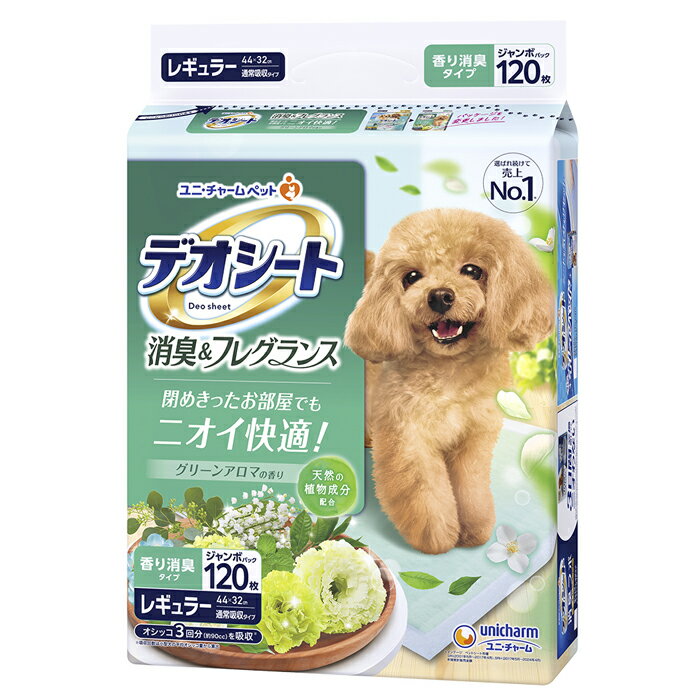 ■閉めきったお部屋でもニオイ快適！「高分子吸水ポリマー」と「ふんわりアロマ成分」のダブル消臭で瞬間＆長時間消臭■天然の植物成分配合「グリーンアロマ」の香りまるで自然の中にいるような安心感、清潔感のある香り■オシッコ跡の見た目も清潔！やさしく清潔感のある「ナチュラルグリーン」シートとふわさら吸収シートで見た目も清潔【本体サイズ】製品サイズ(外寸)：44×32cm【使用方法】・トイレと決めた場所にデオシートを置き、両手でふわふわの面を上にして丁寧に広げて使用してください。＜正しい広げ方＞1.袋からシートを取り出し、折りたたんであるシートを床に置きます。2.床に置いたまま丁寧に両手で広げます。＜誤った広げ方＞シートを持ったまま振って広げたり、手荒に扱うと、本品の吸収体が偏ったり、製品が破れ中身が飛び散ることがありますのでご注意ください。【材質】表面材：ポリオレフィン、ポリエステル不織布、香料、ボタニカル抽出エキス吸水材：綿状パルプ、吸水紙、高分子吸水材防水材：ポリエチレンフィルム結合材：ホットメルト接着剤外装材：ポリエチレンフィルム【メーカー名】ユニ・チャーム 株式会社【原産国または製造地】日本【諸注意】・用途以外に使用しないでください。・本品の特性上、表面材及び吸収体が柔らかく、噛んだり引っ掻いたりすると製品が破れ中身が飛び散ることがある為、トイレシートで遊ぶ癖のある愛犬には使用を控えてください。【使用上の注意】・本製品の香りがワンちゃんやお客様に合わない場合は、使用を中止してください。その際は、デオシート無香消臭タイプタイプなどの、香り付きでは無い商品へ変更いただくことをお勧めします。・万が一、製品の中身を吸い込んだ場合は、医師や獣医師にご相談ください。・万が一、製品の中身が人の目に入った場合は流水で洗い流し、医師にご相談ください。動物の目に入った場合は、獣医師にご相談ください。・本品は切って使用すると、中身が飛び散ったり、汚れやモレの原因となる為、そのままで使用してください。・本品は汚れてもかまわない場所に敷いてください。・本品は食べられないので、飲み込まないでください。・万が一、飲み込んだ場合は、医師や獣医師にご相談ください。※本品は愛犬の体調や尿量、使用環境によって機能が十分に発揮できない場合があります。