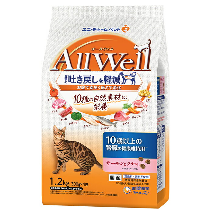 樂天商城 - All Well 10種の自然素材 10歳以上の腎臓の健康維持用 サーモン＆ツナ味 1.2kg