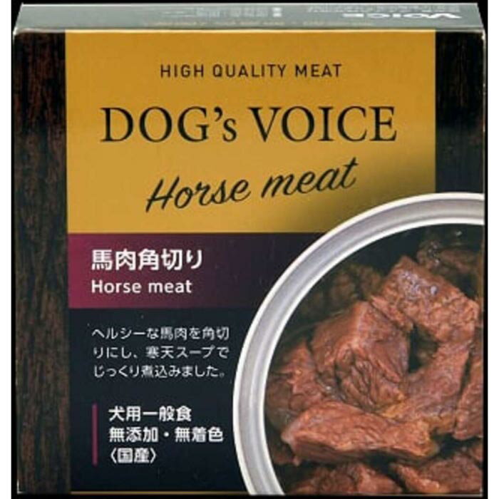樂天商城 - ドッグヴォイス缶 低アレルゲン 馬肉角切り 85g