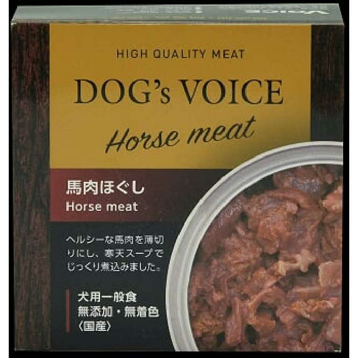 ドッグヴォイス缶 低アレルゲン 馬肉ほぐし 85g