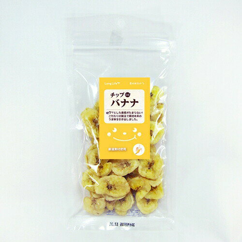 チップDEバナナ60g