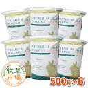 牧草市場 ウィートヘイ 3kg（500g×6パック） （うさぎ・モルモットなどの牧草）