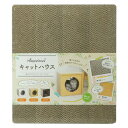 HappyDays キャットハウス ホワイト