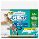 マナーウェア ねこ用 SSサイズ 40枚