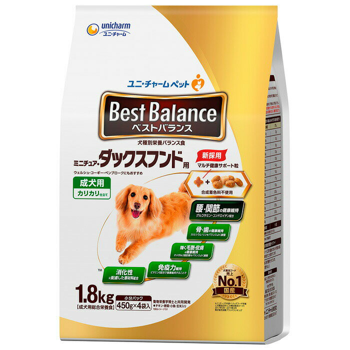 ベストバランス カリカリ仕立て ミニチュア・ダックスフンド用 1.8kg