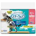 マナーウェア ねこ用 Sサイズ 38枚