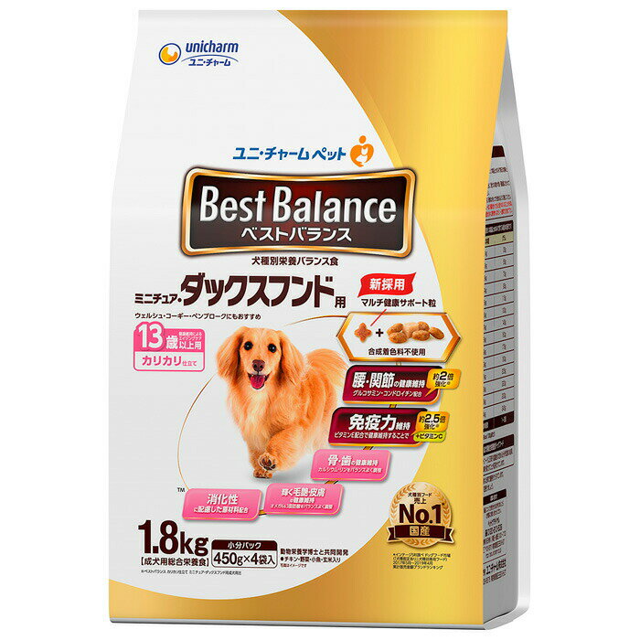 Rakuten - ベストバランス カリカリ仕立て ミニチュア・ダックスフンド用 13歳以上用 1.8kg