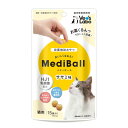 メディボール 猫用 ささみ味 15個入り