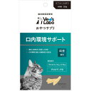 獣医師が考えた健康成分を配合した新しいタイプのおやつです。口内環境サポートは歯垢の分解を促進するアスコフィラムノドサム、グロビゲンPGと抗炎症効果のあるL-リジンを配合し、口内の健康をサポートします。【原材料】肉類(鶏ささみ、カンガルー)、小麦粉、植物性油脂、エゴマ油、グリセリン、ソルビトール、加工澱粉、カツオエキス、アスコフィラムノドサム、酵母エキス、リン酸塩(Na)、リベチン含有卵黄粉末、タウリン、ラクトフェリン、L−リシン塩酸塩【保証成分】粗たんぱく質15.0％以上、脂肪1.0％以上、粗繊維0.5％以下、灰分3.0％以下、水分25.0％以下【エネルギー】約286kcal/100g【メーカー名】株式会社ジャパンペットコミュニケーションズ【原産国または製造地】日本【諸注意】本商品は愛猫用のおやつです。主食としてお与えにならないでください。食べすぎるおそれがありますので給与量の目安をお守りください。ペットの体調などにより、商品が合わない場合もあります。異常にお気づきの際は、使用を控え獣医師にご相談ください。品質保持のための脱酸素材は無害ですが食べ物ではありません。開封後は賞味期限に関わらずなるべく早くお与えください。加工上の都合により、形状・サイズ・色・硬さに多少のばらつきが出ることがございますが、品質には問題ありません。子供がペットに与えるときは、安全のため大人が立ち会ってください。生後6ヶ月未満の幼猫にはお与えにならないでください。