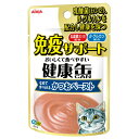 健康缶パウチ 免疫サポート かつおペースト 40g