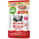 MiawMiaw ジューシー お肉とお魚ミックス まぐろ入り 70g