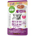 MiawMiaw ジューシー お肉とお魚ミックス おかか入り 70g