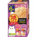 CIAO 焼ささみディナー 焼ささみバラエティ 50g×6袋