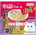 CIAO ちゅ〜る 総合栄養食 まぐろバラエティ 14g×20本