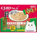 ・一度食べたらやみつき！猫ちゃんの好きなを素材を液状にしたごはんです。(総合栄養食)・ちゅ〜っと出して、なめるだけで簡単に栄養補給。・緑茶消臭成分配合！緑茶エキスが腸管内の内容物の臭いを吸着し、糞尿臭を和らげます。・食べきりやすい14g×40本・2種類の味が楽しめるバラエティパック【原材料】【総合栄養食 まぐろ】まぐろ、鶏脂、まぐろエキス、タンパク加水分解物、糖類(オリゴ糖等)、植物性油脂、増粘安定剤(加工でん粉、増粘多糖類)、ミネラル類(Ca、Cu、Mn、Zn、I、Fe、Na、P、Cl、K)、ビタミン類(A、E、B1、B2、B6、K、コリン、ビオチン、葉酸)、調味料(アミノ酸等)、紅麹色素、タウリン、緑茶エキス【総合栄養食 かつお】かつお、鶏脂、かつお節エキス、糖類(オリゴ糖等)、植物性油脂、増粘安定剤(加工でん粉、増粘多糖類)、ミネラル類(Ca、Cu、Mn、Zn、I、Fe、Na、P、Cl、K)、調味料(アミノ酸等)、ビタミン類(A、D、E、B1、B2、B6、K、コリン、ビオチン、葉酸)、紅麹色素、タウリン、緑茶エキス【保証成分】たんぱく質7.0％以上、脂質3.8％以上、粗繊維0.5％以下、灰分3.0％以下、水分85.0％以下【エネルギー】約13kcal/本【メーカー名】いなばペットフード株式会社【原産国または製造地】日本