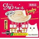 CIAO ちゅ〜る まぐろ 海鮮ミックス味 14g×20本