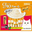 CIAO ちゅ〜る とりささみ 海鮮ミックス味 14g×20本