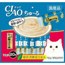 CIAO ちゅ〜る かつお かつお節ミックス味 14g×20本