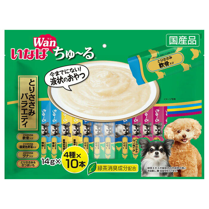 いなば Wanちゅ〜る とりささみバラエティ 14g×40本