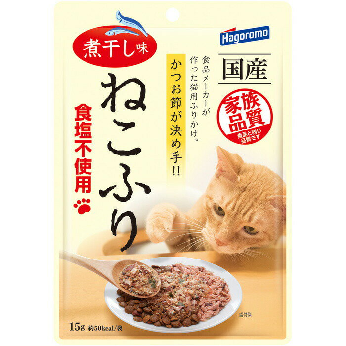 ねこふり 煮干し味 15g