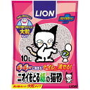 LION ニオイをとる紙の猫砂 10L