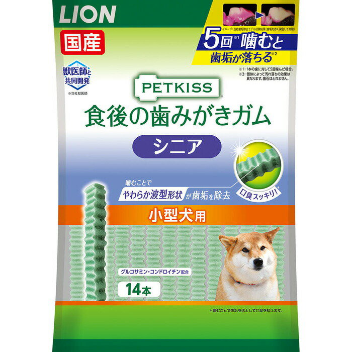 ・メーカー獣医師と共同開発した歯みがきガム。・メーカー独自のブラッシング繊維のガムをやわらか波型形状に。・やわらか波型形状のガムを噛むことで、歯に密着し、歯垢を除去。・さらに噛むことで、歯垢を落として、口臭を抑制。・ピロリン酸ナトリウム、ポ...