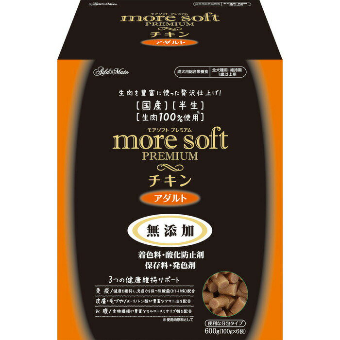Premium - more soft プレミアム チキン アダルト 600g
