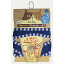 Anycat ハーネスストライプ S ブルー